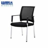 铭思达办公椅常规把