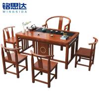 铭思达茶桌1.8米5椅套