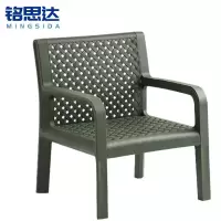 铭思达沙发椅单人位张