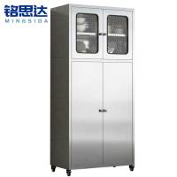 铭思达不锈钢碗柜宽70cm台