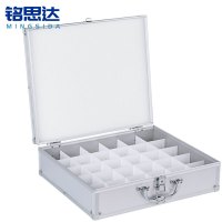 铭思达印章收纳盒30格个