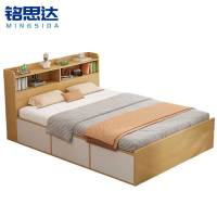 铭思达单人储物床