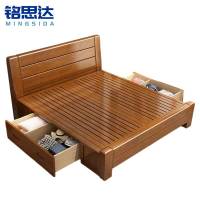 铭思达单人储物床