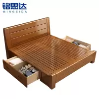 铭思达实木储物床