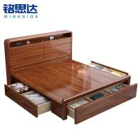 铭思达实木储物床