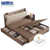 铭思达实木储物床