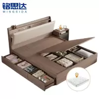 铭思达实木储物床