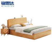 铭思达气压储物床