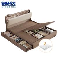 铭思达实木储物床