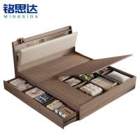 铭思达实木储物床