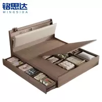 铭思达实木储物床