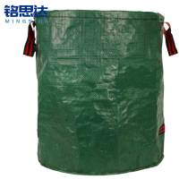铭思达落叶收纳袋300L个