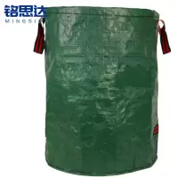 铭思达落叶收纳袋120L个
