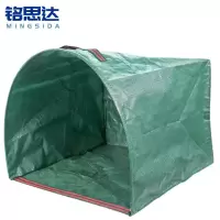 铭思达落叶收纳袋150L个