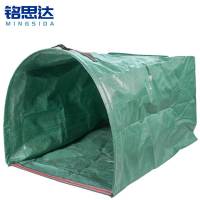 铭思达落叶收纳袋200L个