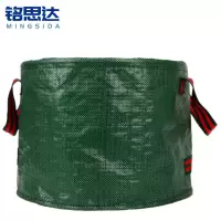 铭思达落叶收纳袋60L个