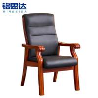 铭思达会议椅实木把