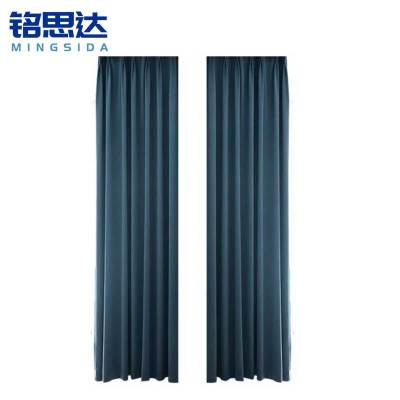 铭思达 窗帘 定制 米