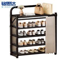 铭思达折叠鞋柜五层70cm个