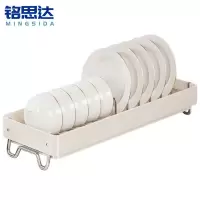 铭思达沥水架碗碟架个