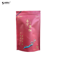 铭思达昌宁滇红工夫茶