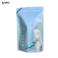 铭思达碧云仙滇绿茶