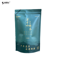 铭思达碧云仙高山滇绿茶