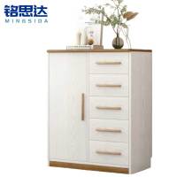 铭思达矮柜