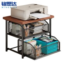 铭思达打印机置物架37*25*33cm个