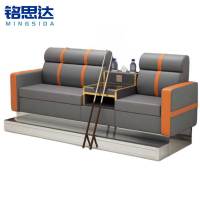 铭思达台球沙发215*76*110cm张