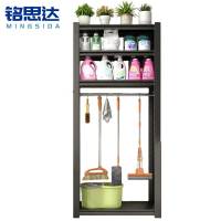 铭思达清洁架置物架