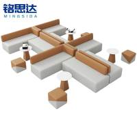 铭思达休闲沙发