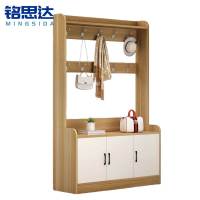 铭思达 衣帽架鞋柜