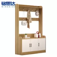 铭思达 衣帽架鞋柜