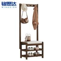 铭思达 衣帽架换鞋凳