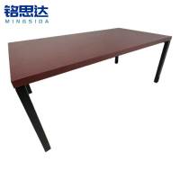 铭思达会议桌
