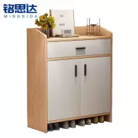 铭思达 鞋柜