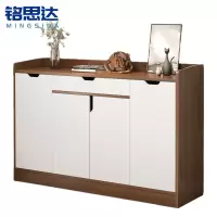 铭思达 鞋柜