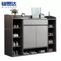 铭思达 鞋柜
