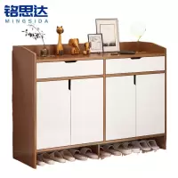 铭思达 鞋柜