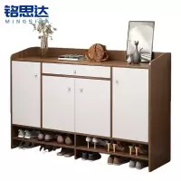 铭思达 鞋柜