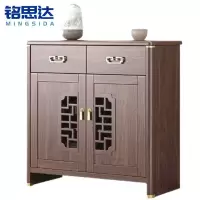 铭思达茶水柜储物柜