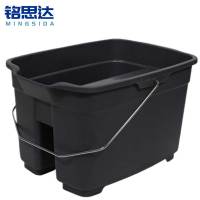铭思达清洁桶收纳桶