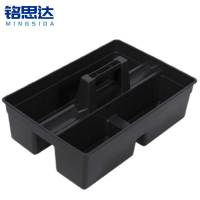 铭思达杂物篮收纳篮