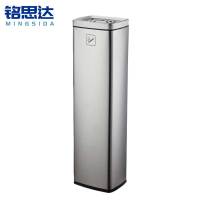 铭思达烟灰柱