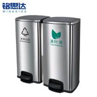 铭思达不锈钢茶渣桶