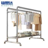 铭思达晾衣架