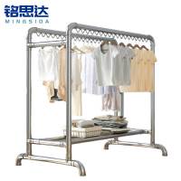 铭思达晾衣架