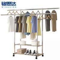 铭思达双层晾衣架