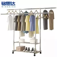 铭思达双层晾衣架